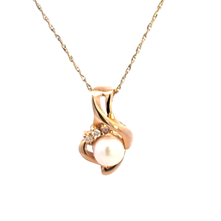 14KY Cultured Pearl and Diamond Pendant