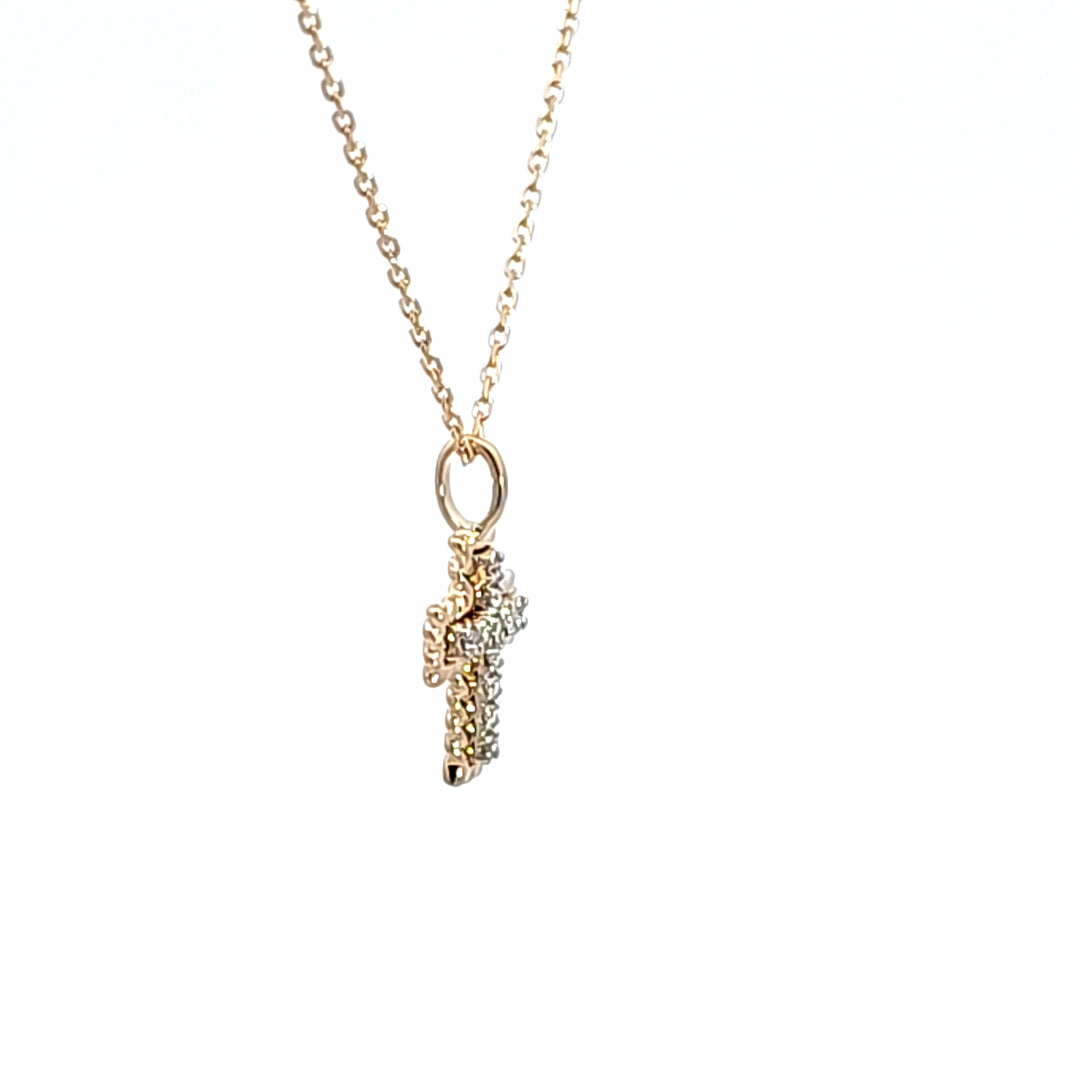 14KY Diamond Cross Pendant