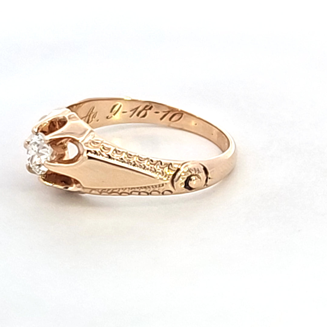 14KY Diamond Estate Ring