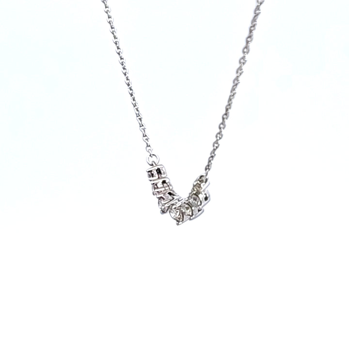 14KW .25 ctw Diamond Smile Necklace