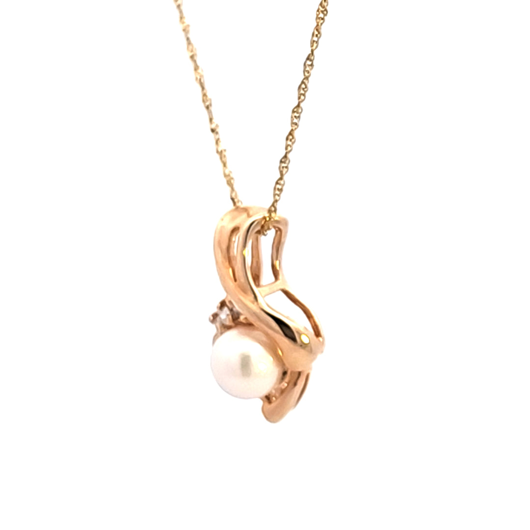 14KY Cultured Pearl and Diamond Pendant