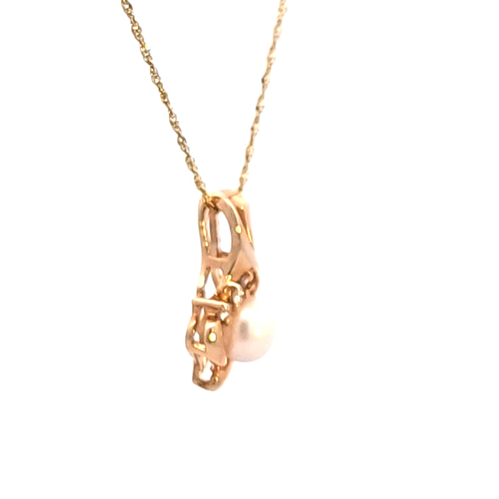 14KY Cultured Pearl and Diamond Pendant