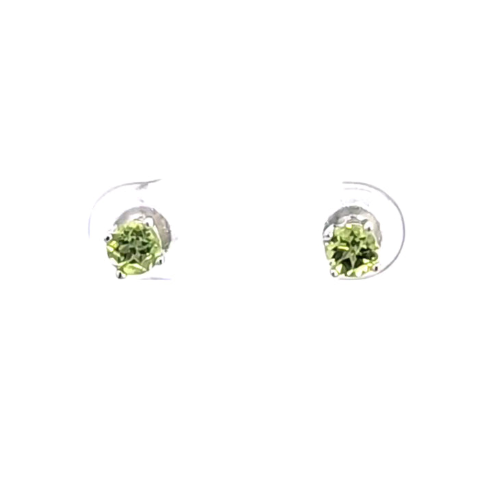 14KW Peridot Stud Earrings