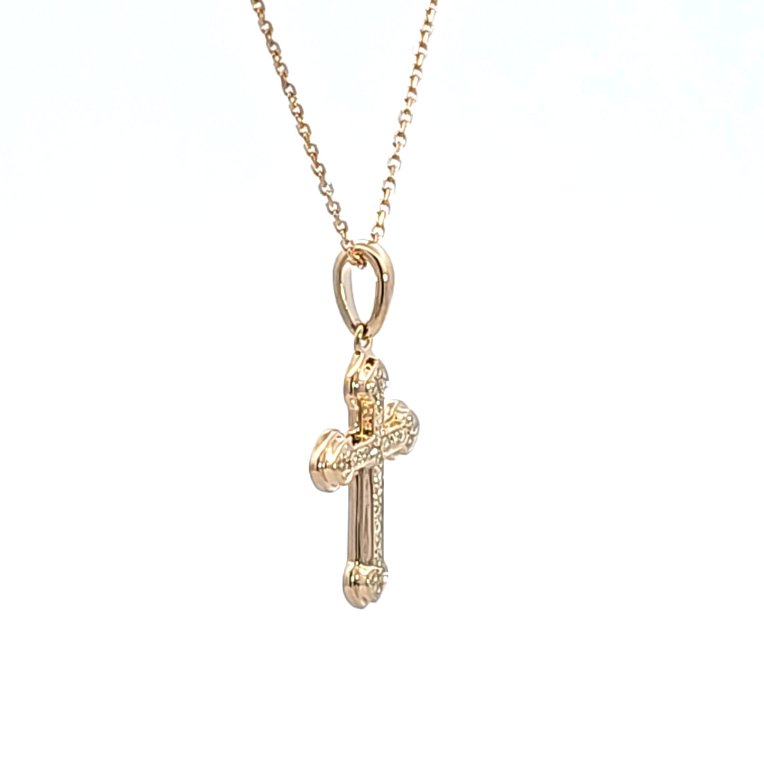 14KY Diamond Cross Pendant